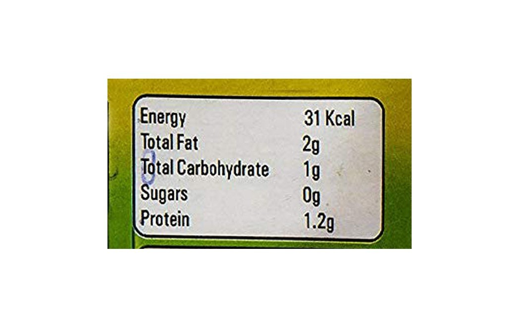 Ozone Globle Fennel    Pack  200 grams